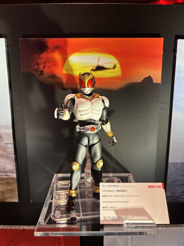 「TAMASHII NATION 2025」実物フィギュア