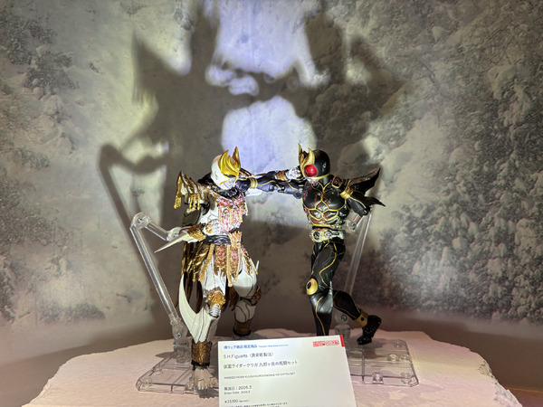 「TAMASHII NATION 2025」実物フィギュア