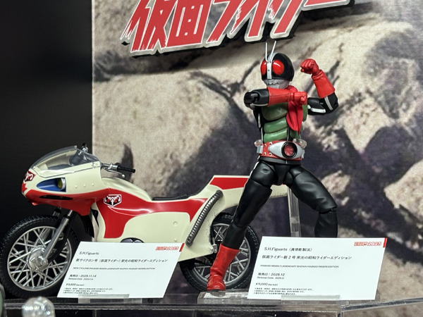 「TAMASHII NATION 2025」実物フィギュア