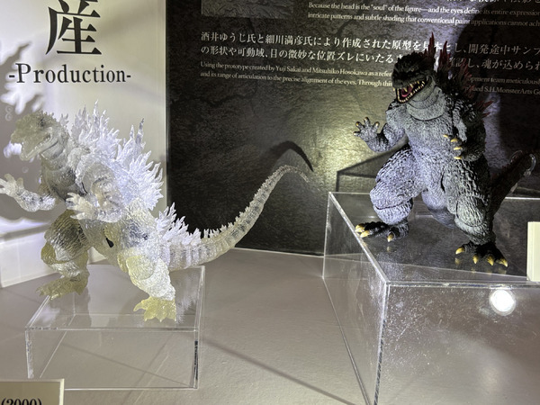 「TAMASHII NATION 2025」実物フィギュア