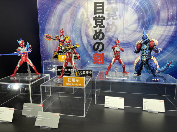 「TAMASHII NATION 2025」実物フィギュア