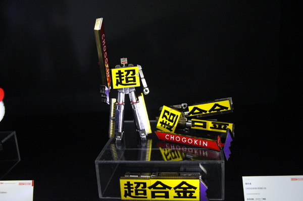 「TAMASHII NATION 2025」実物フィギュア