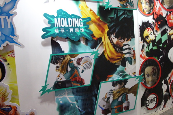 「TAMASHII NATION 2025」実物フィギュア