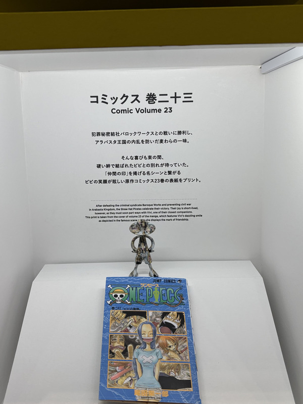 「TAMASHII NATION 2025」実物フィギュア