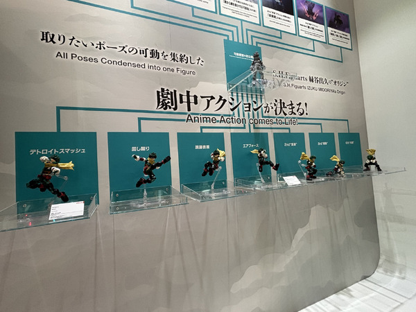 「TAMASHII NATION 2025」実物フィギュア