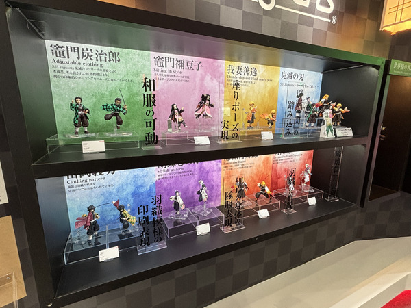 「TAMASHII NATION 2025」実物フィギュア