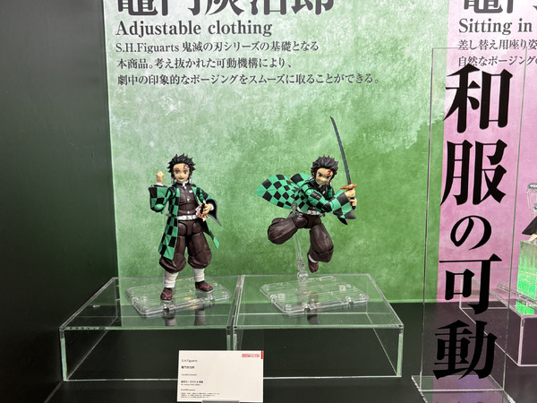 「TAMASHII NATION 2025」実物フィギュア