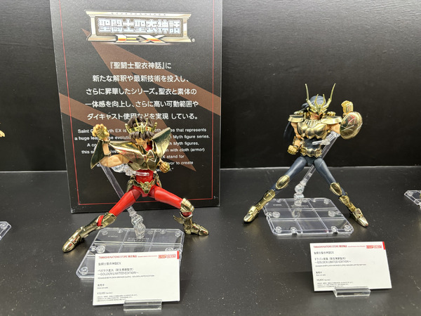 「TAMASHII NATION 2025」実物フィギュア