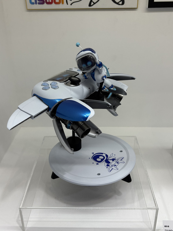 「TAMASHII NATION 2025」実物フィギュア