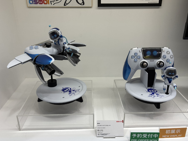 「TAMASHII NATION 2025」実物フィギュア