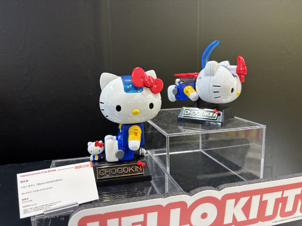 「TAMASHII NATION 2025」実物フィギュア