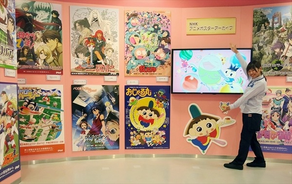 「忍たま乱太郎」から「境界のRINNE」まで　NHKスタジオパークに「アニメポスターアーカイブ」登場