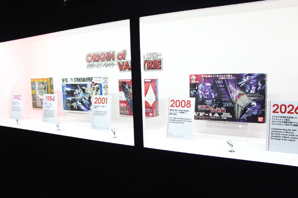 「TAMASHII NATION 2025」実物フィギュア