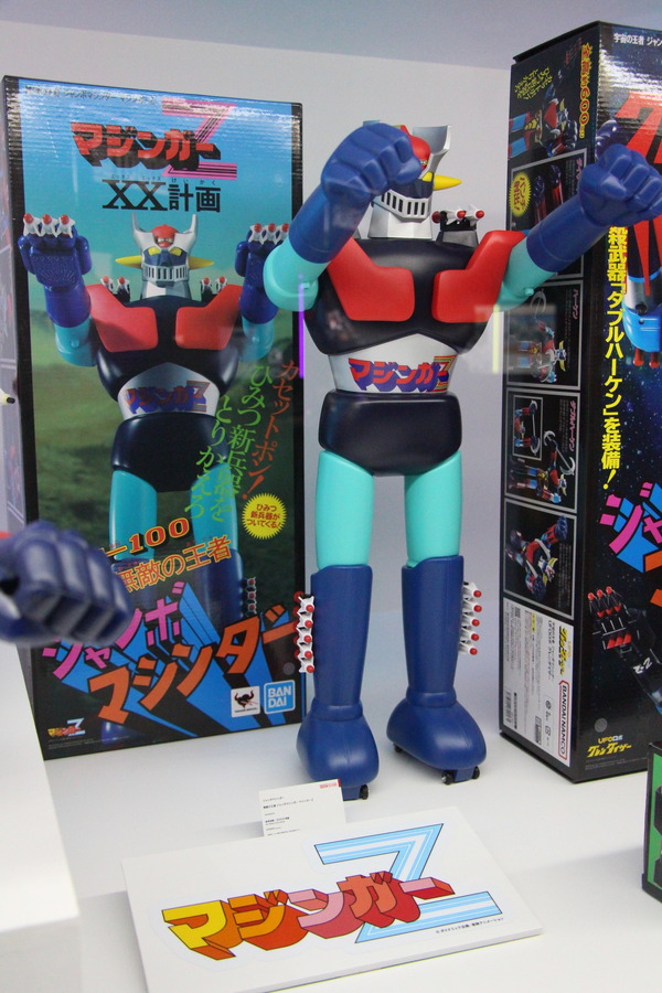 「TAMASHII NATION 2025」実物フィギュア