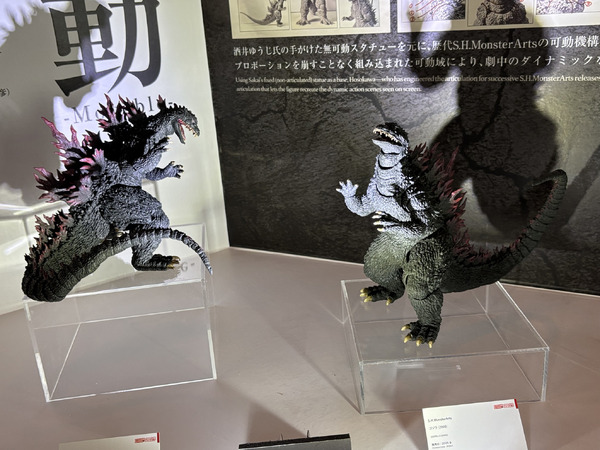 「TAMASHII NATION 2025」実物フィギュア