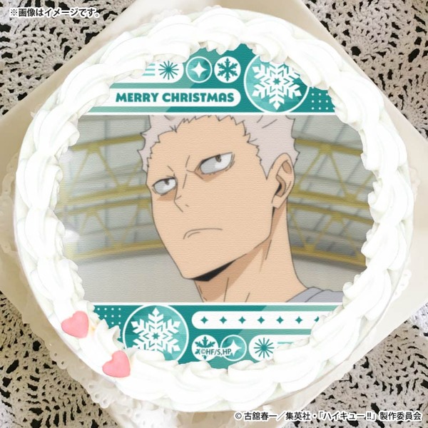 『ハイキュー!!』Xmasプリケーキ2025（C）古舘春一／集英社・「ハイキュー！！」製作委員会