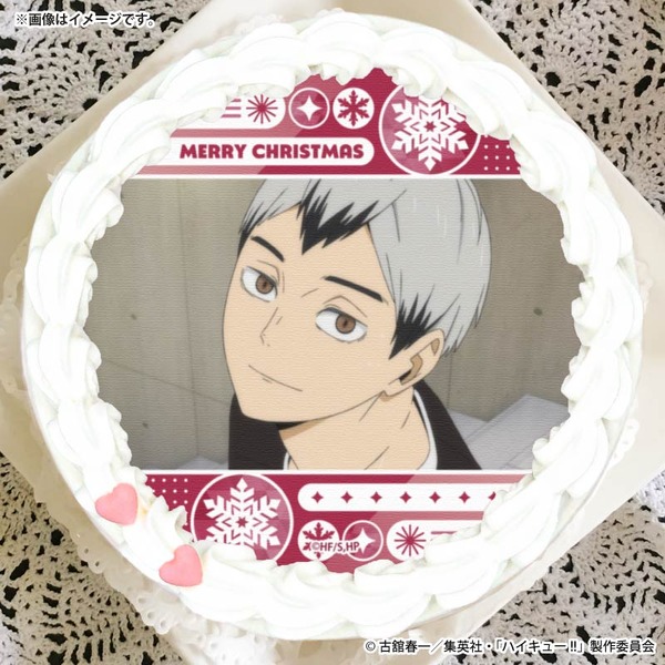 『ハイキュー!!』Xmasプリケーキ2025（C）古舘春一／集英社・「ハイキュー！！」製作委員会