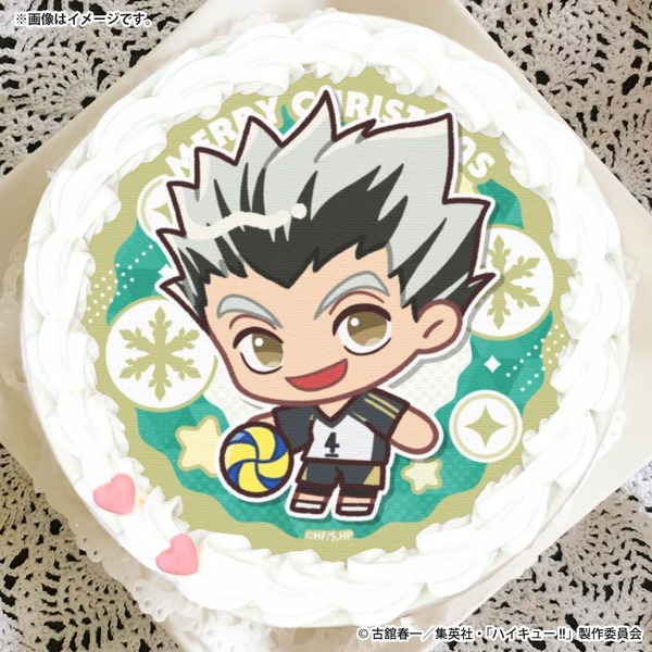 『ハイキュー!!』Xmasプリケーキ2025（C）古舘春一／集英社・「ハイキュー！！」製作委員会