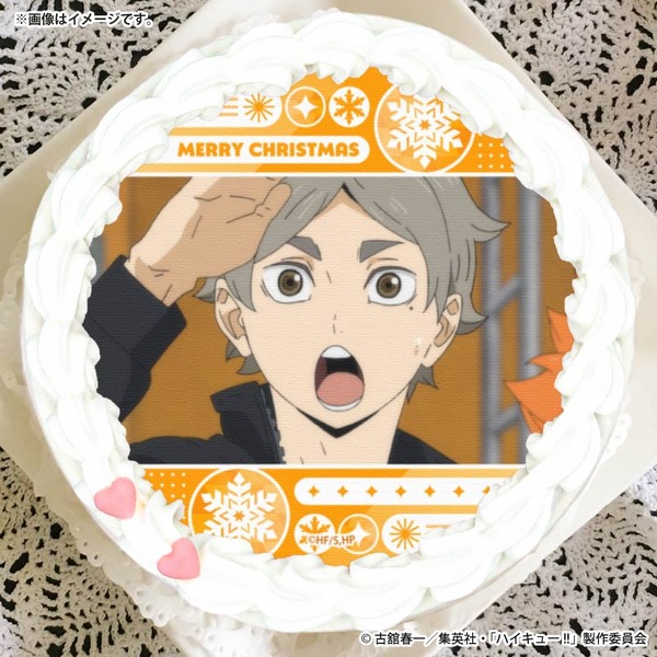 『ハイキュー!!』Xmasプリケーキ2025（C）古舘春一／集英社・「ハイキュー！！」製作委員会