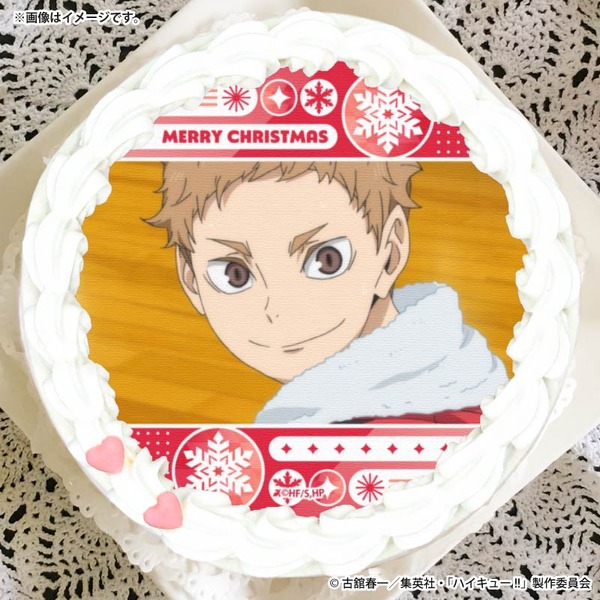 『ハイキュー!!』Xmasプリケーキ2025（C）古舘春一／集英社・「ハイキュー！！」製作委員会