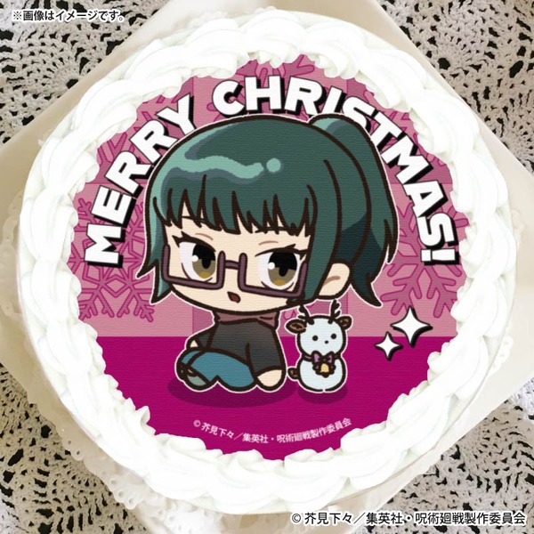 『呪術廻戦』Xmasプリケーキ2025（C）芥見下々／集英社・呪術廻戦製作委員会