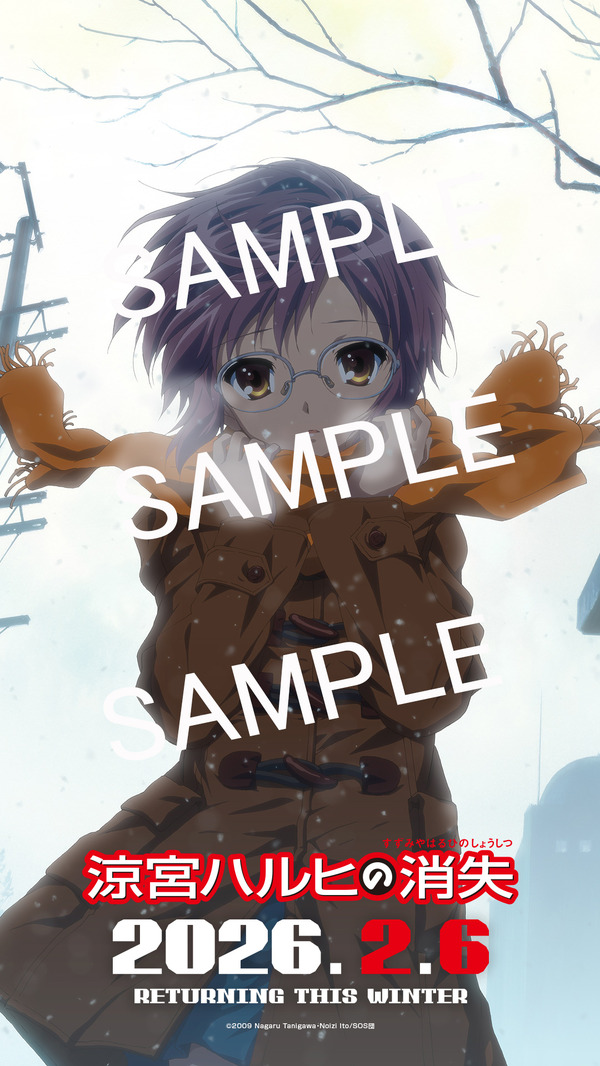 オリジナルスマホ壁紙