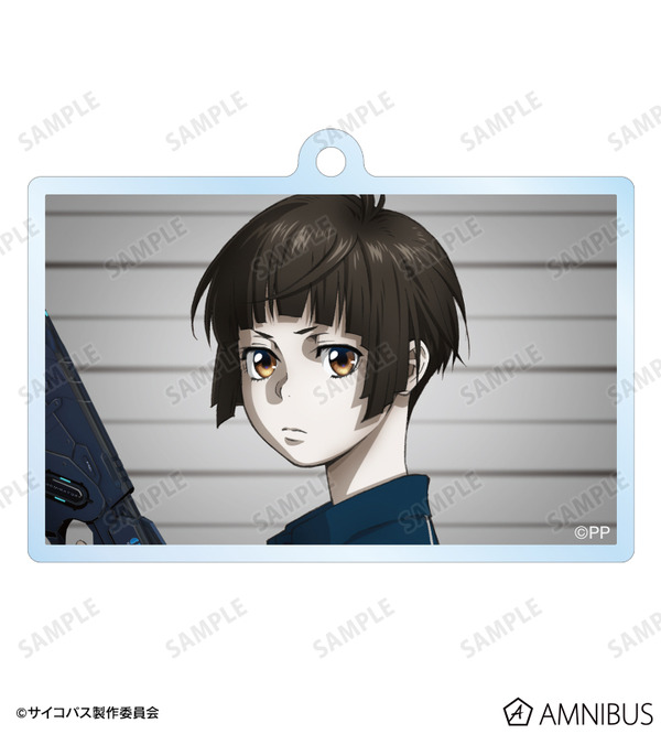『劇場版 PSYCHO-PASS サイコパス PROVIDENCE』常守 朱 2連ワイヤーBIGアクリルキーホルダー（C）サイコパス製作委員会