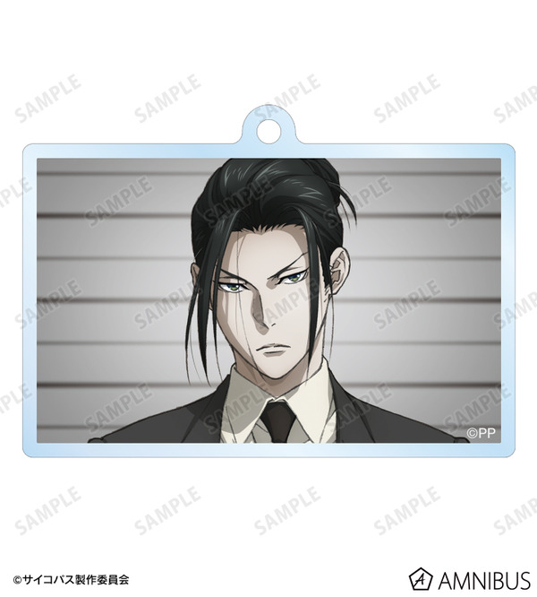 『劇場版 PSYCHO-PASS サイコパス PROVIDENCE』宜野座 伸元 2連ワイヤーBIGアクリルキーホルダー（C）サイコパス製作委員会