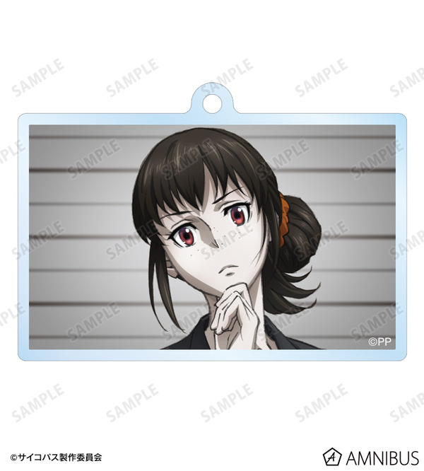 『劇場版 PSYCHO-PASS サイコパス PROVIDENCE』霜月 美佳 2連ワイヤーBIGアクリルキーホルダー（C）サイコパス製作委員会
