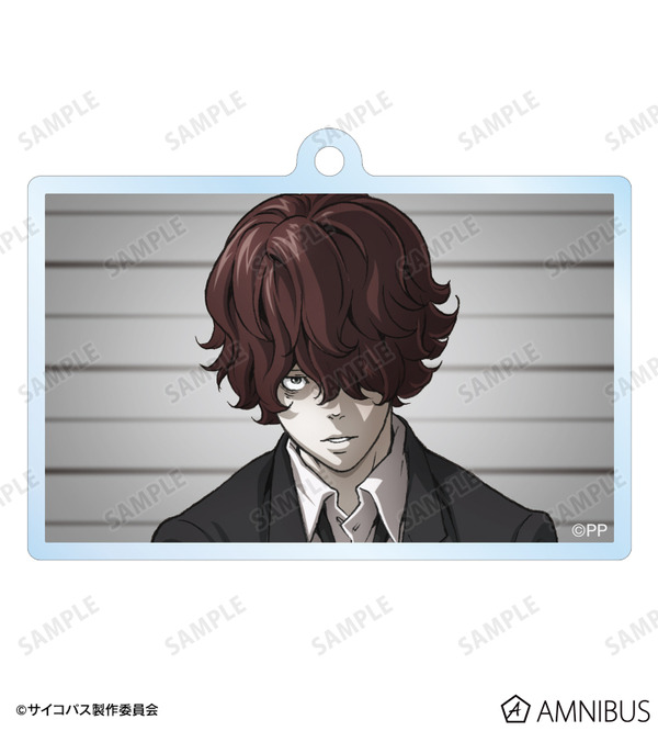 『劇場版 PSYCHO-PASS サイコパス PROVIDENCE』雛河 翔 2連ワイヤーBIGアクリルキーホルダー（C）サイコパス製作委員会