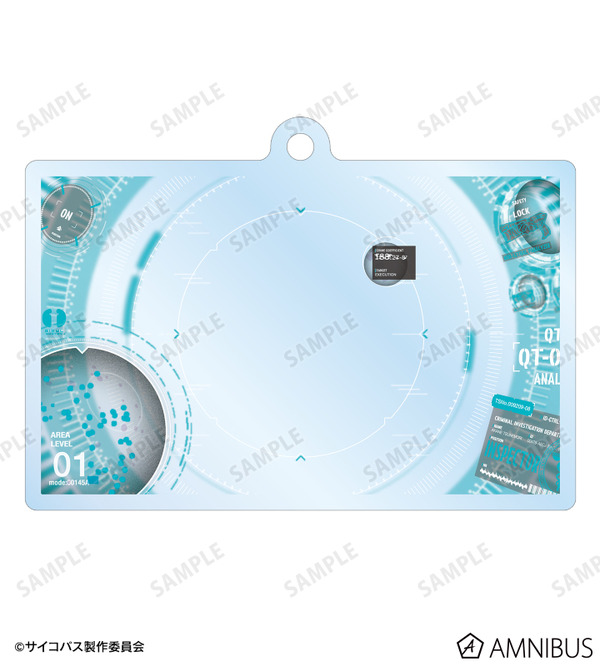 『劇場版 PSYCHO-PASS サイコパス PROVIDENCE』雛河 翔 2連ワイヤーBIGアクリルキーホルダー（C）サイコパス製作委員会