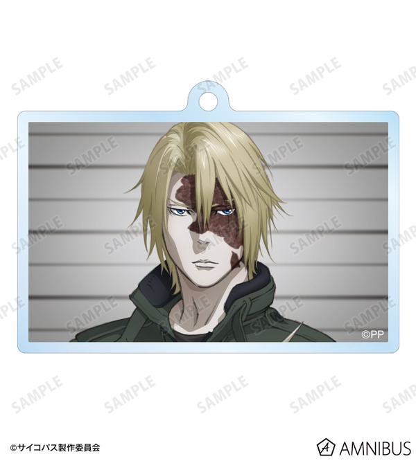 『劇場版 PSYCHO-PASS サイコパス PROVIDENCE』煇・ワシリー・イグナトフ 2連ワイヤーBIGアクリルキーホルダー（C）サイコパス製作委員会