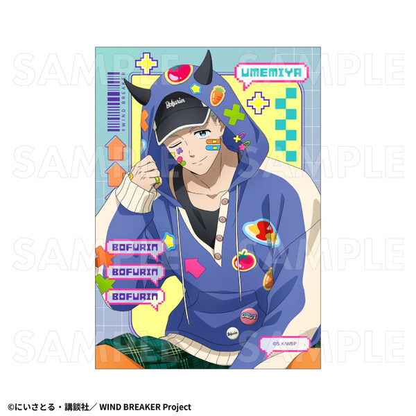 TVアニメ『WIND BREAKER』「でびデコパーカー」トレーディングブロマイド【梅宮 一】（C）にいさとる・講談社／WIND BREAKER Project