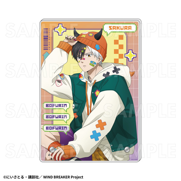 TVアニメ『WIND BREAKER』「でびデコパーカー」アクリルボード【桜 遥】（C）にいさとる・講談社／WIND BREAKER Project