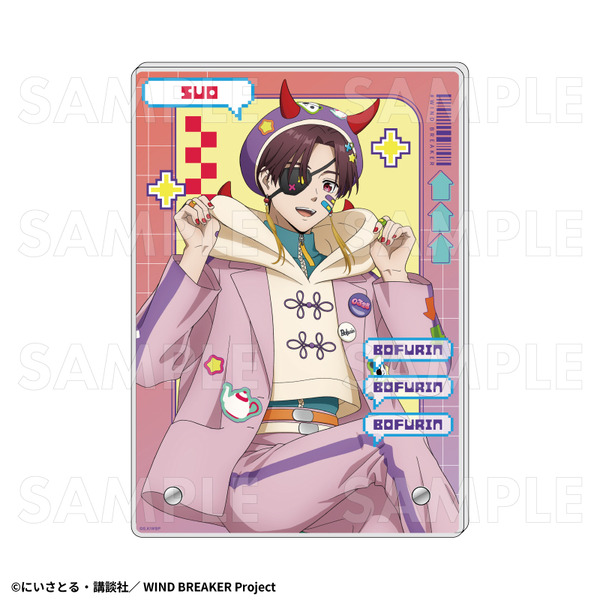TVアニメ『WIND BREAKER』「でびデコパーカー」アクリルボード【蘇枋 隼飛】（C）にいさとる・講談社／WIND BREAKER Project