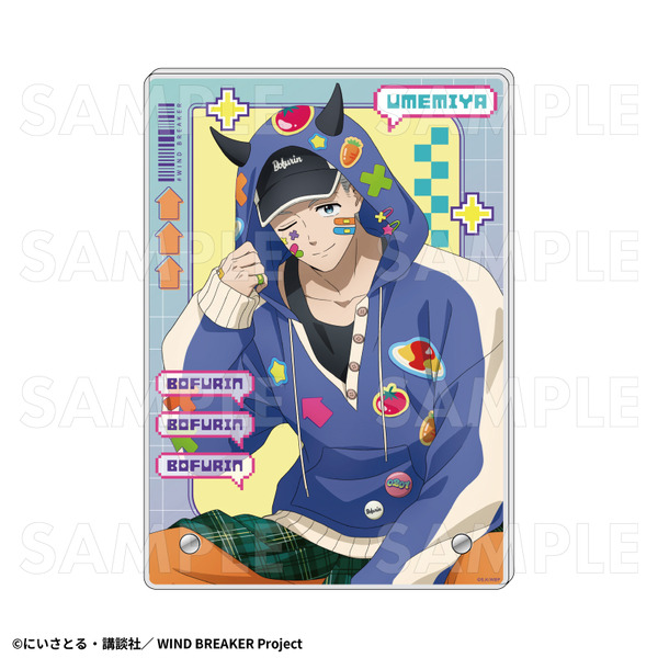 TVアニメ『WIND BREAKER』「でびデコパーカー」アクリルボード【梅宮 一】（C）にいさとる・講談社／WIND BREAKER Project