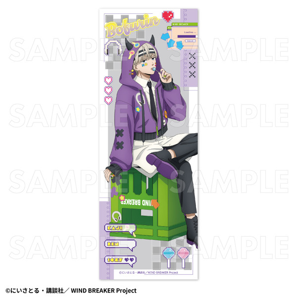 TVアニメ『WIND BREAKER』「でびデコパーカー」ビジュアルタオル【梶 蓮】（C）にいさとる・講談社／WIND BREAKER Project