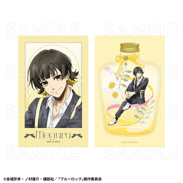 TVアニメ『ブルーロック』トレーディングイラストカード2枚セット　【蜂楽 廻】バレエコアStyle（C）金城宗幸・ノ村優介・講談社／「ブルーロック」製作委員会