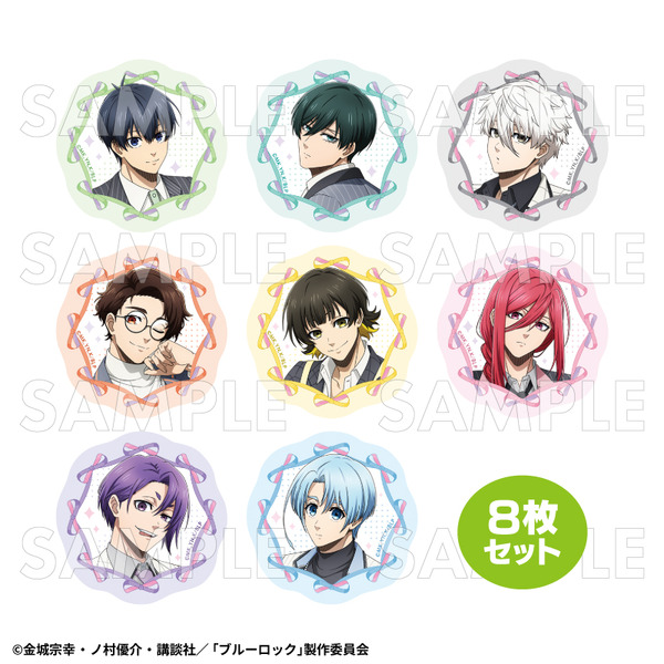 TVアニメ『ブルーロック』フレークシールセット　バレエコアStyle（8枚1セット）（C）金城宗幸・ノ村優介・講談社／「ブルーロック」製作委員会