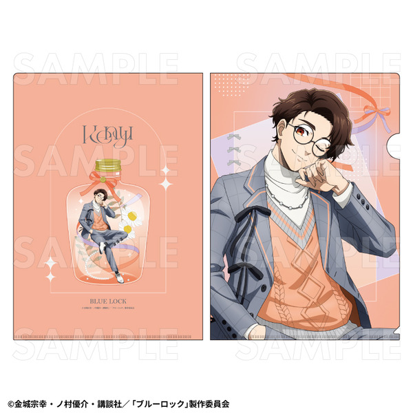 TVアニメ『ブルーロック』クリアファイル　【雪宮 剣優】バレエコアStyle（C）金城宗幸・ノ村優介・講談社／「ブルーロック」製作委員会