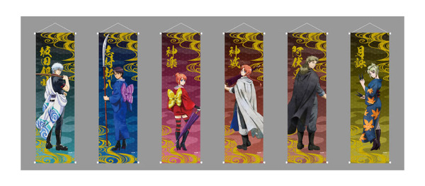 A賞 ミニタペストリー(全6種)