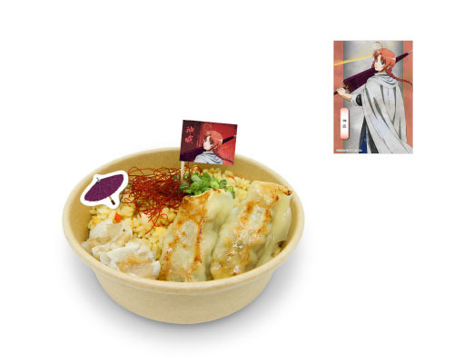 神威の寿司桶風ミニ餃子飯価格：1,500円