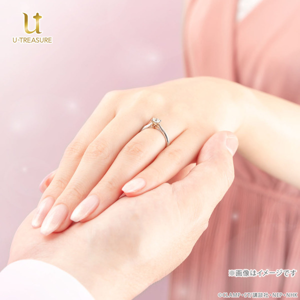 TVアニメ『カードキャプターさくら』モチーフのブライダルリング「さくらと撫子」使用イメージ（C）CLAMP・ST／講談社・NEP・NHK