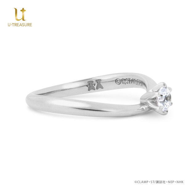 TVアニメ『カードキャプターさくら』モチーフのブライダルリング「桜モチーフリング」（C）CLAMP・ST／講談社・NEP・NHK