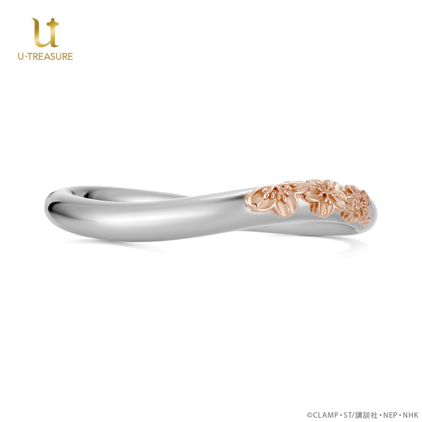 TVアニメ『カードキャプターさくら』モチーフのブライダルリング「桜/ペアリング」（C）CLAMP・ST／講談社・NEP・NHK