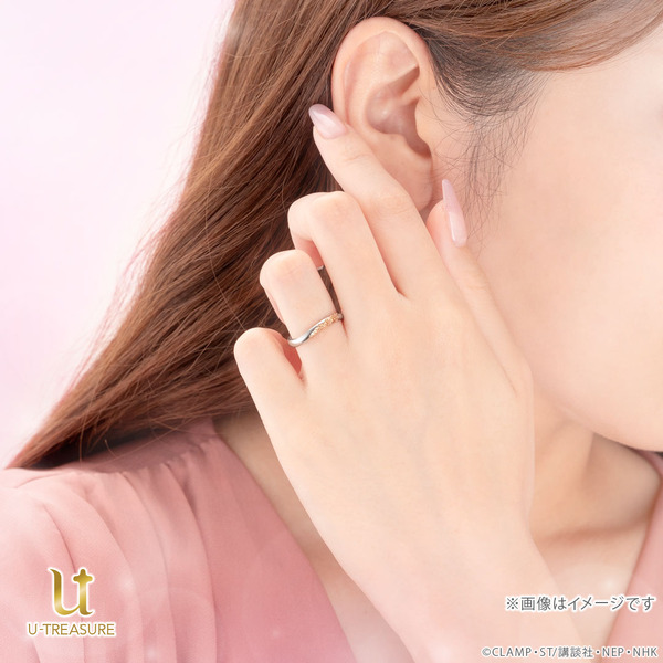 TVアニメ『カードキャプターさくら』モチーフのブライダルリング「桜/ペアリング」使用イメージ（C）CLAMP・ST／講談社・NEP・NHK