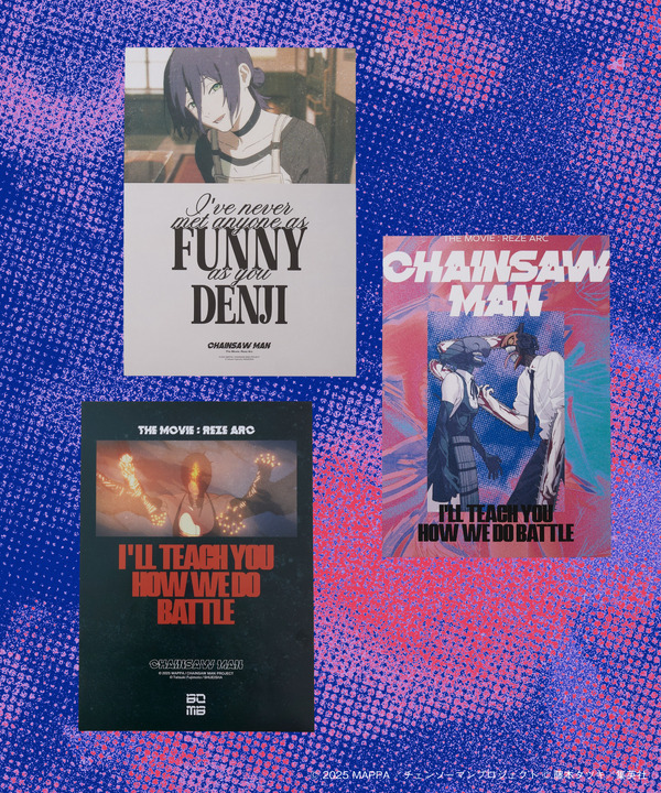 劇場版『チェンソーマン レゼ篇』FREAK'S STOREイラスト ポスター / B3サイズ （C）2025 MAPPA／チェンソーマンプロジェクト（C）藤本タツキ／集英社