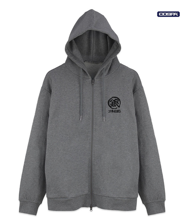 TVアニメ『銀魂』万事屋銀ちゃん「銀」マーク ジップパーカー Ver.2.0　MIX GRAY（C）空知英秋／集英社・テレビ東京・電通・BNP・アニプレックス
