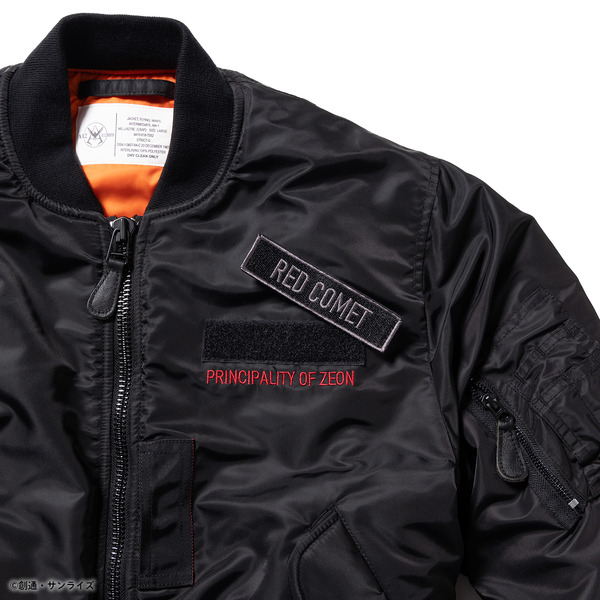 STRICT-G.ARMS『機動戦士ガンダム』MA-1ジャケット 【リストック】