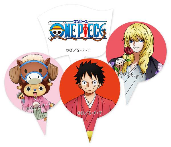 ワンピースおせち2026　イラスト入りピック四種
